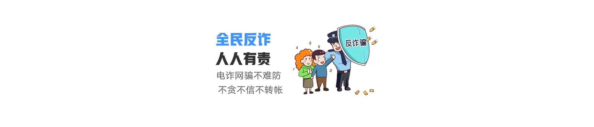 宜君县联通宽带